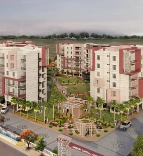Integrated Townships in Trichy